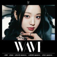 WAVE DIVE盤 WONYOUNG ver. 專輯 