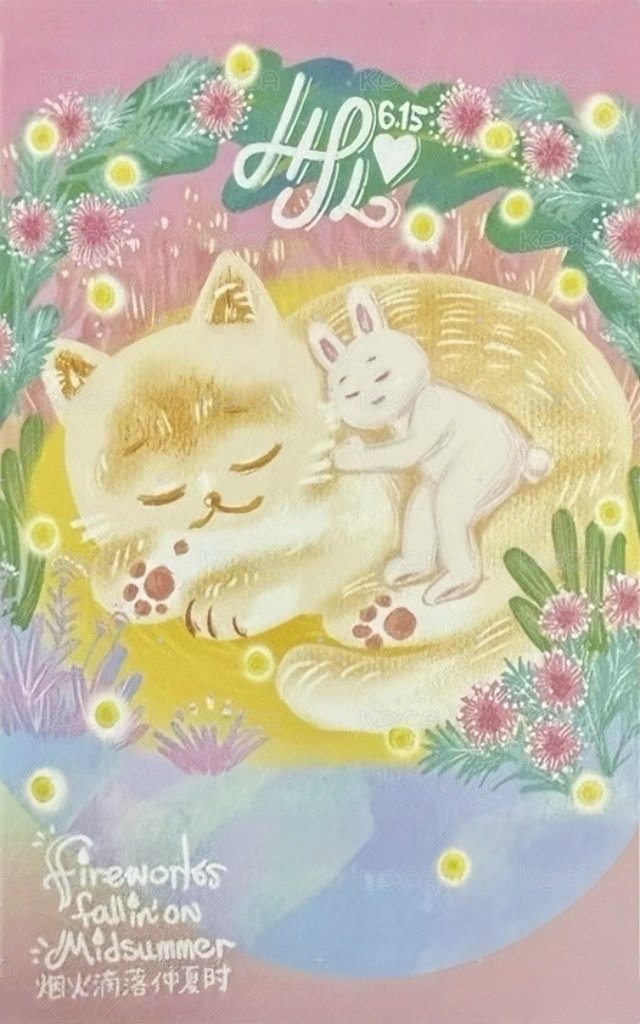 25‘賀峻霖生日 周邊卡 隱藏卡 背面