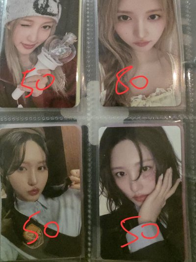 秋特典、專卡區