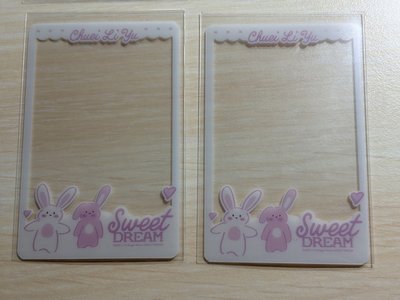 崔立于K4飲料卡（一套）