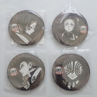 dining徽章 蝴蝶忍 香奈惠 猗窩座 悲鳴嶼行冥