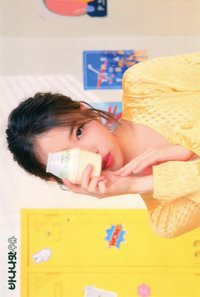 香蕉牛奶賓格瑞 明信片 