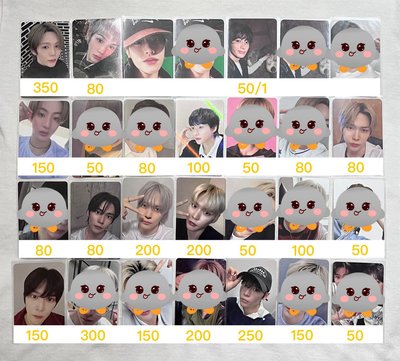 RIIZE 多恩奭 安桶