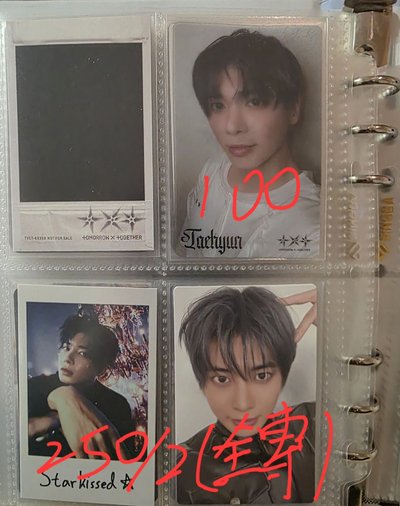 日專特典、專卡區