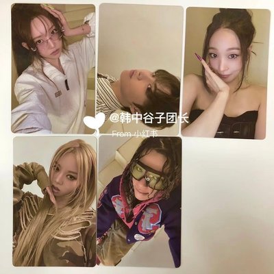 ALLDAY PROJECT - TBL 卡通版 特典