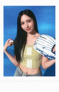24FM 九週年 周邊卡 票卡組