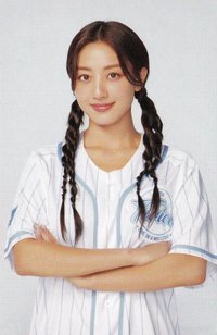24FM 九週年 周邊卡 掛繩卡