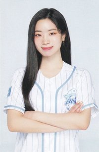 24FM 九週年 周邊卡 掛繩卡