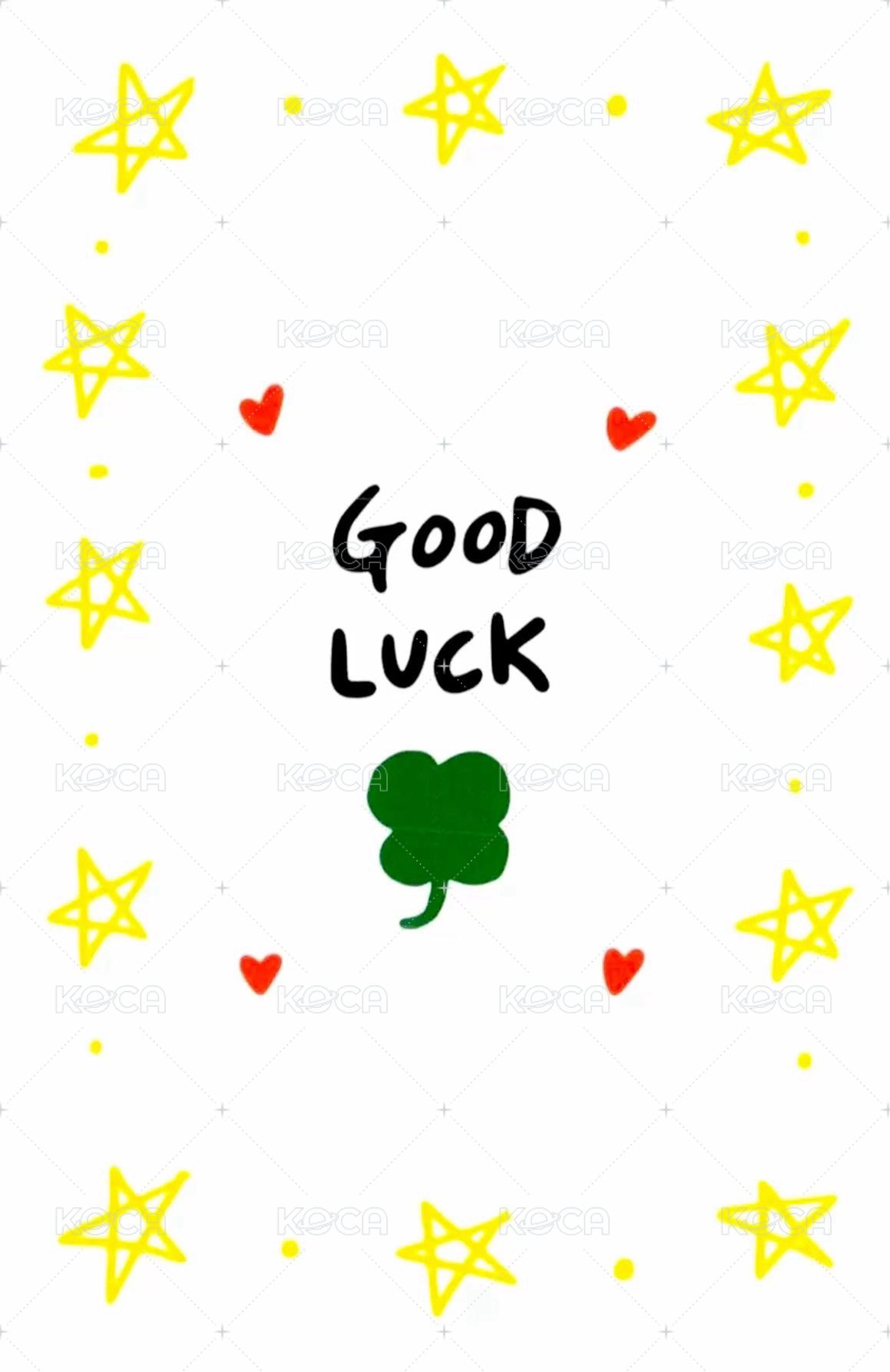 24’FM 九週年 滿額卡  背面