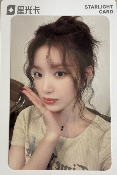 2024 QQ音樂 星光卡  二星刷