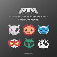 手燈周邊 手燈面具