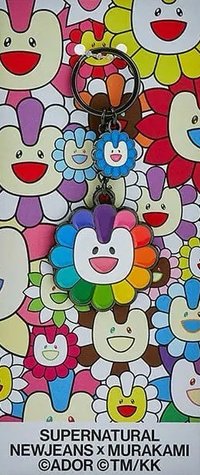 Supernatural 鑰匙圈吊飾 