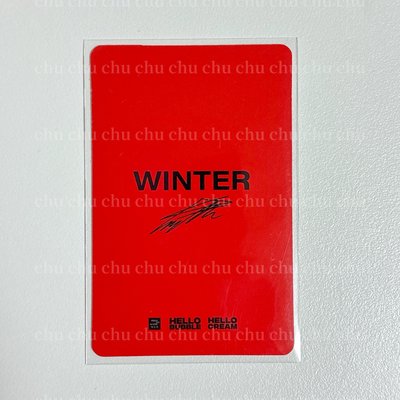 🔴染髮劑冬(帶250)