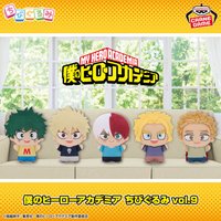 萬代 努努吊飾娃 第9彈