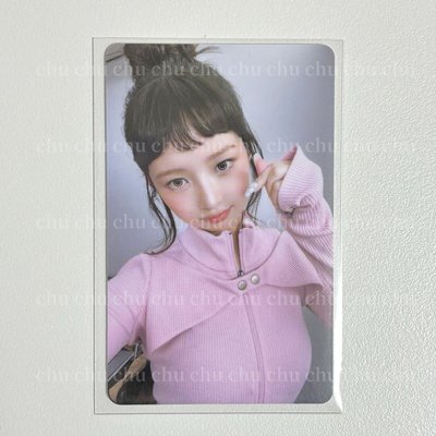 🔴丸子比心怜｜雙面卡(帶300)