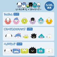 西村裕二 髮飾類