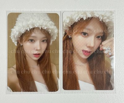 🔴雪帽冬｜韓文卡背