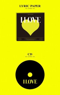 X-FILE版 專輯配置