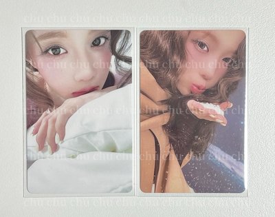 🔴中背冬｜我想你｜冬天來啦