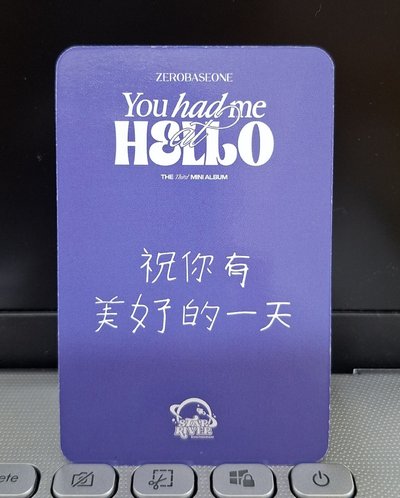 星河 臉部特寫奎：祝你有美好的一天