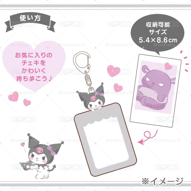 現貨｜日本正版 三麗鷗 一代卡套 酷洛米 凱蒂貓 泰迪 Hello Kitty Sanrio