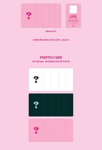 POCA版 專輯配置