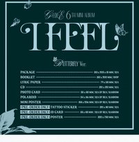 BUTTERFLY版 專輯配置