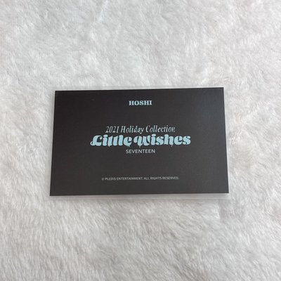 2021 seventeen holiday 褲子卡 權順榮 hoshi 橫版小虎爪🐯🖤