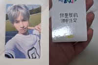 迷二 一直娛1.0中文卡背