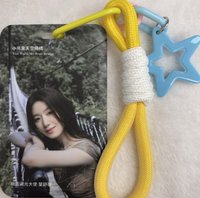 桃園觀光大使 卡套 (組) 小烏來天空繩橋