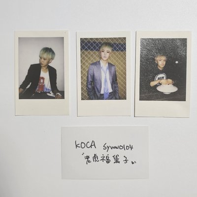 15’BOYS WISH 周邊卡 A ver 閃鑽拍立得鐵盒卡 HOSHI