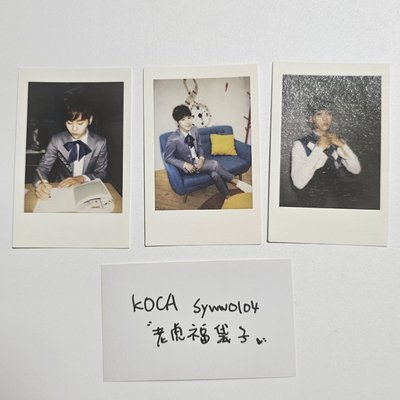 15’BOYS WISH 周邊卡 A ver 閃鑽拍立得鐵盒卡 勝寛