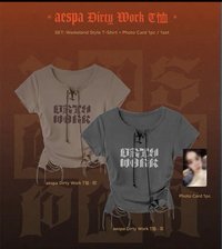 中區衣服柚（卡+衣服整組）