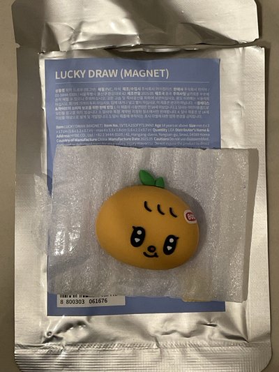 MINITEEN BBOO盲抽磁鐵