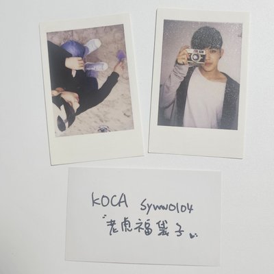 15’BOYS WISH 周邊卡 A ver 閃鑽拍立得鐵盒卡 S.COUPS