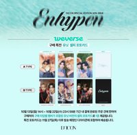 25年D社 wvs特典卡