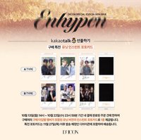 25年D社 kkt特典卡