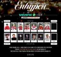 25年D社 小程序特典卡