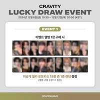 FTO swld 捂嘴/撇嘴 ver.