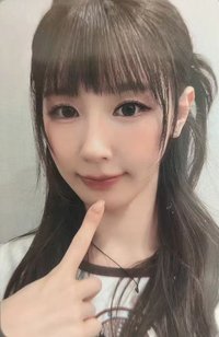 We are QQ音樂 二星換卡面 星光卡 