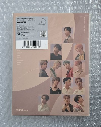 Fallin' Flower 落花 克拉盤 空專