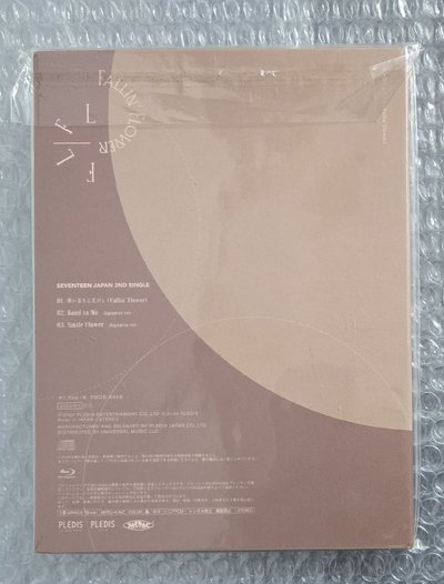 Fallin' Flower 落花 克拉盤 空專