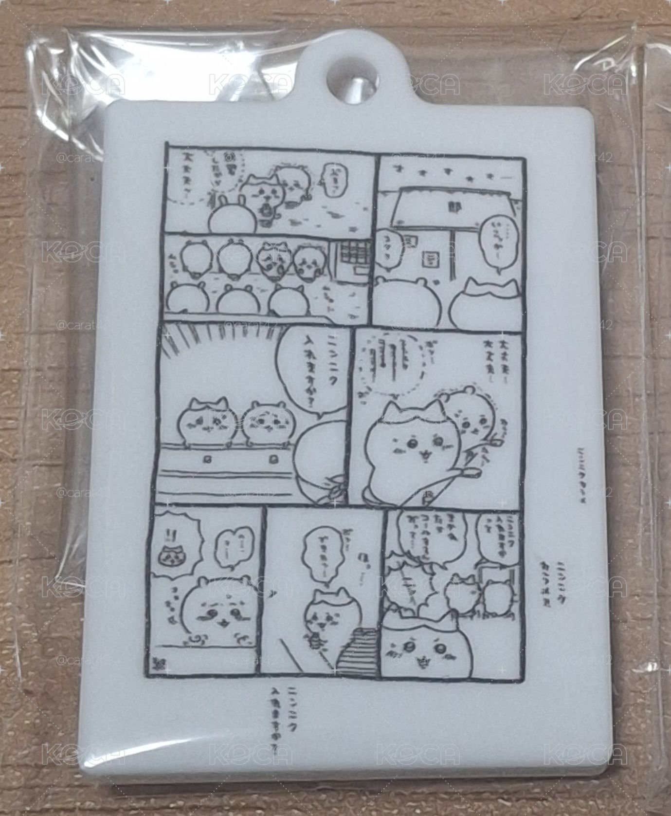 吉伊卡哇迷你原畫吊飾