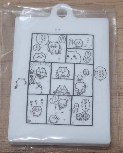 吉伊卡哇迷你原畫吊飾