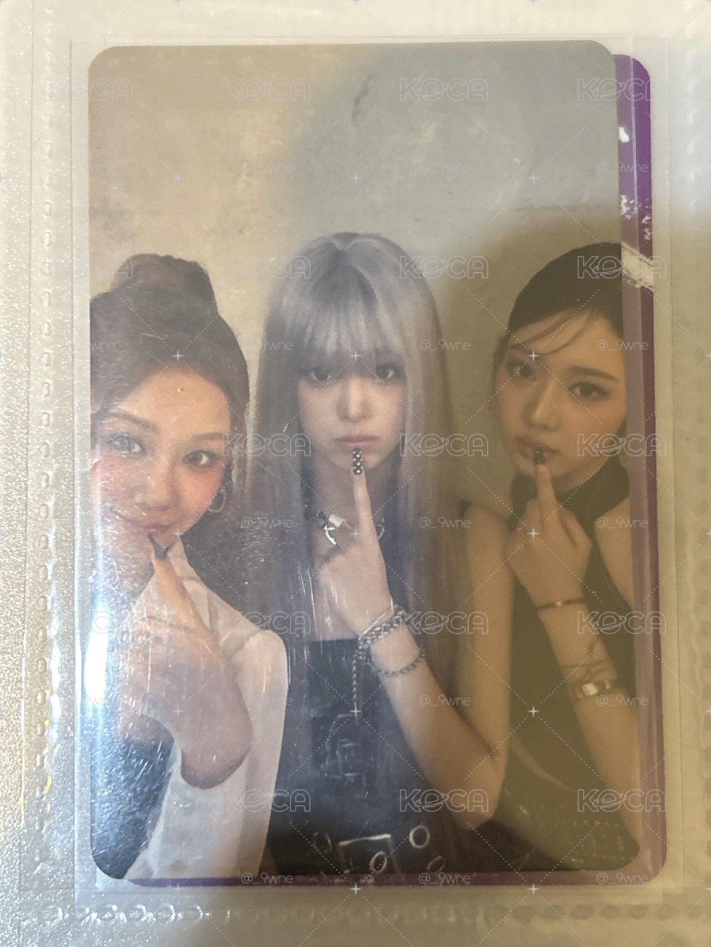 專卡