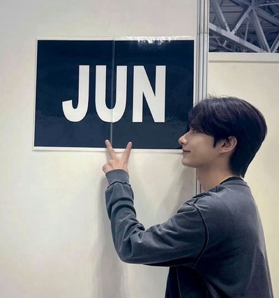 Seventeen 特典/其他卡 文俊輝