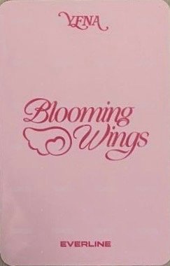 迷四 el 7.0 簽售卡  背面