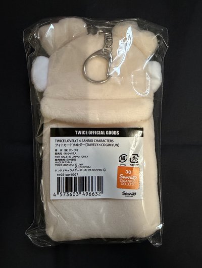 多賢 三麗鷗 卡套