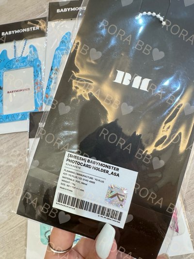 🩵BABYMONSTER 線下店絕版卡套