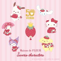 Maison de FLEUR x 草莓新聞 50周年